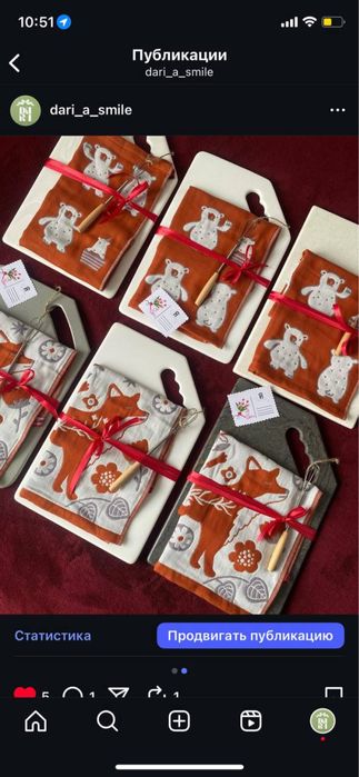 Подарочные боксы на 8 марта