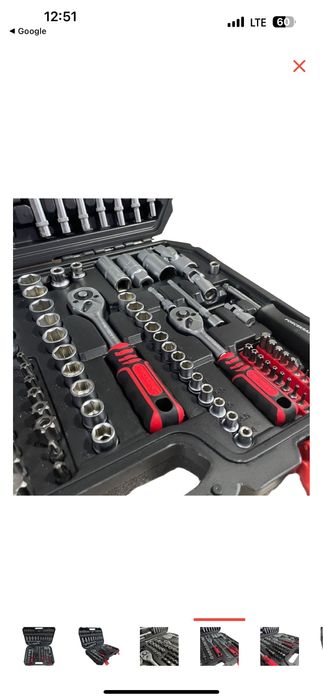 Набор инструментов