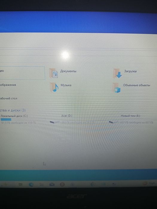 Acer 4-х ядерный SSD+hdd