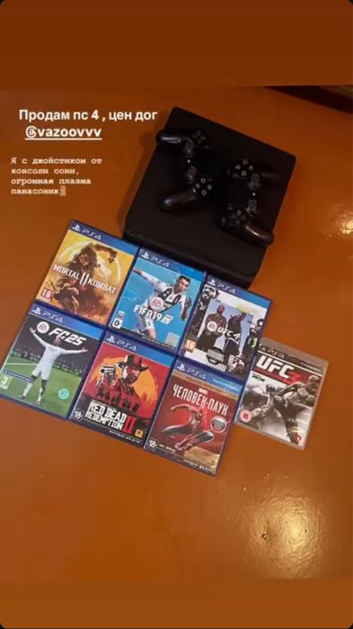 Пс 4 слим , 1тб , работает идеально