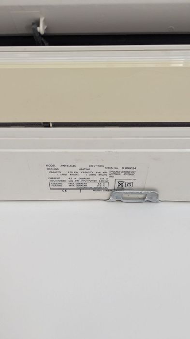 Инверторен климатик FUJITSU