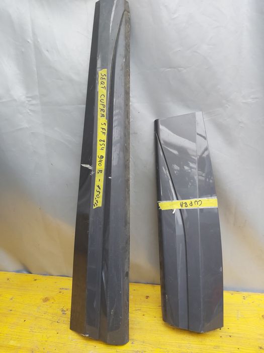 Лайсна врата Seat Cupra