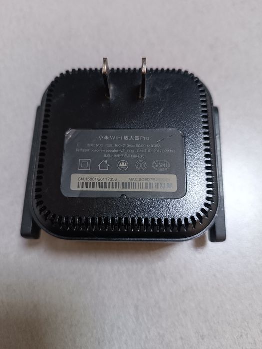 Усилитель Wi-Fi Xiaomi