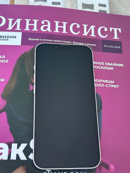 Продам Айфон 13 ,128 Гб