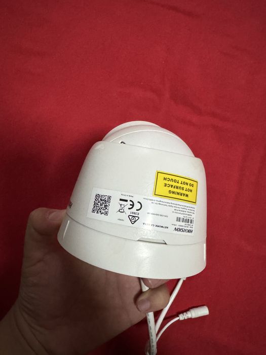 Hikvision IP Kamera