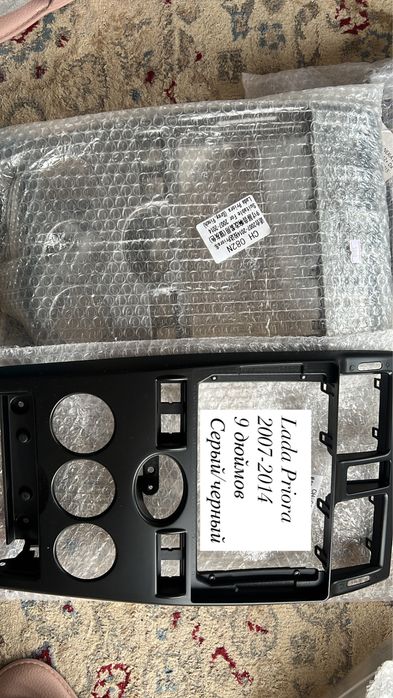 Рамки для Android магнитолы разные