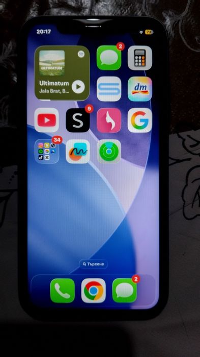 Продавам iPhone 11
