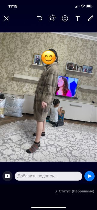 Норка шуба сатамын