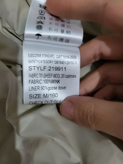 Продам зимнюю куртку