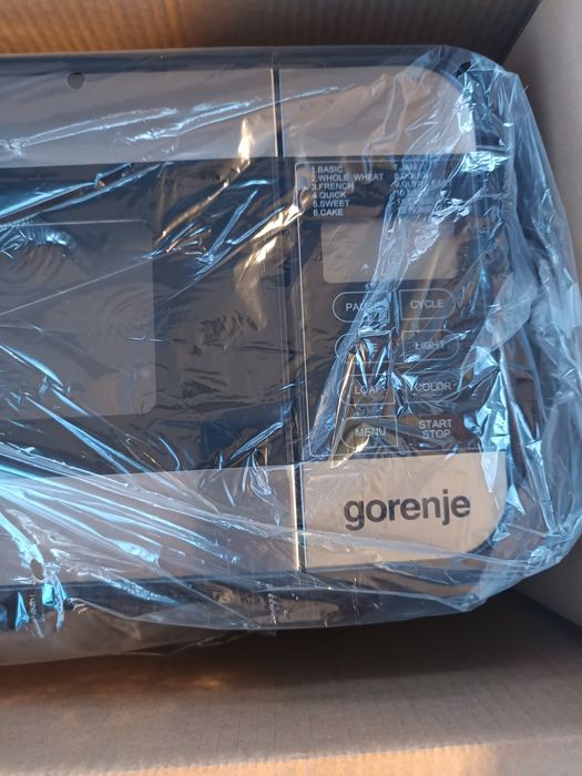 Хлебо пекарна.Нова.