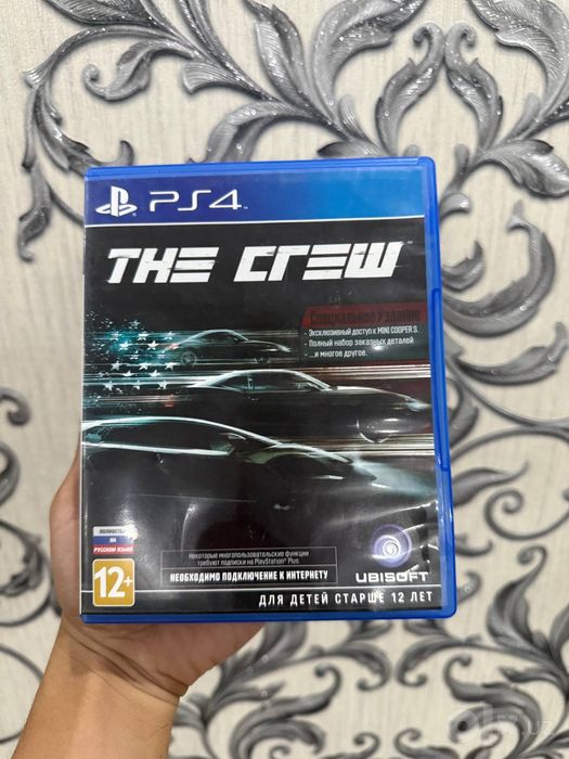 Диски на Playstation 4