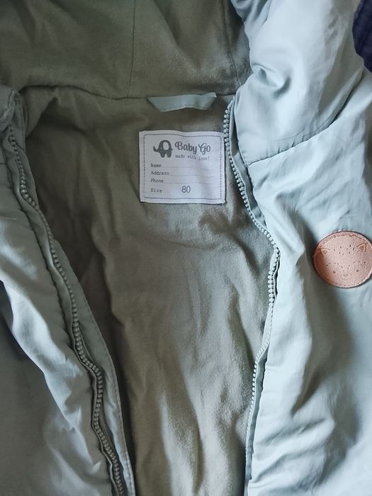 Комбинезон детский