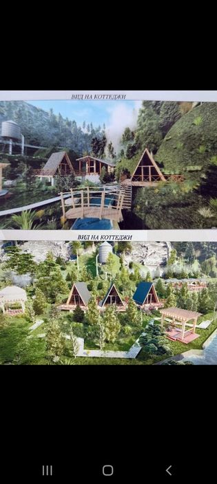 Ходжикент  Каранкултугай  5 гектаров  земельный участок