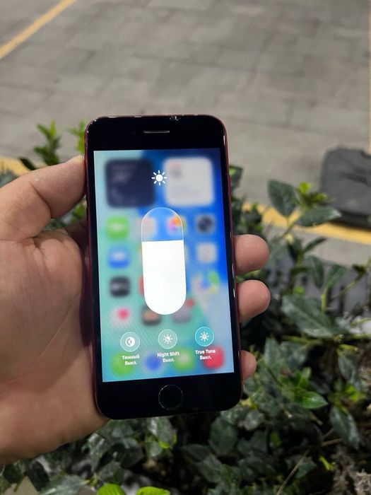 iPhone Se 2020 64gb