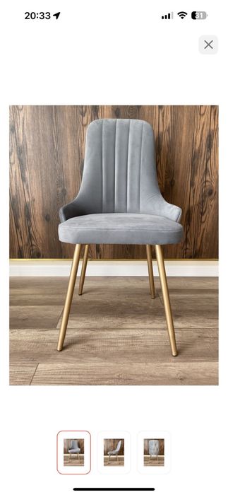 Продом б/у стол и стуля