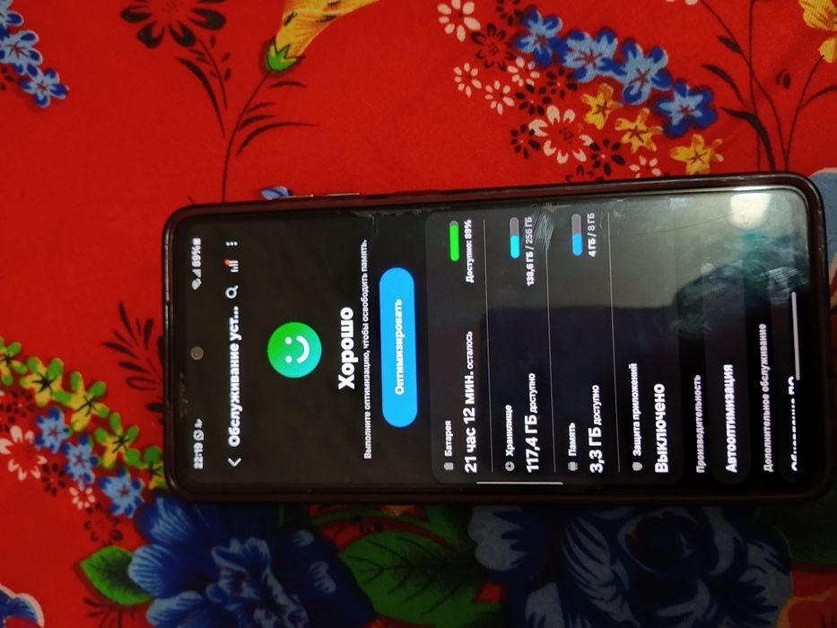 Самсунг А52 8/256 (срочно)