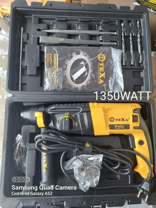 Перфоратор ТЭХА в наличии