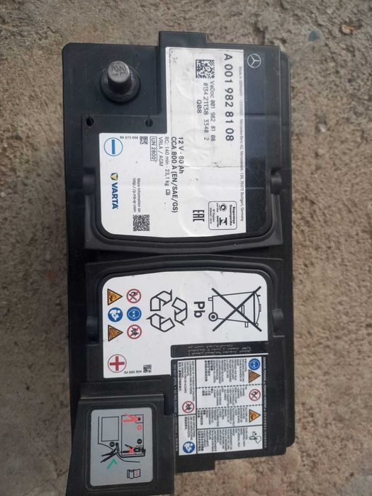 Baterie auto originală Mercedes Benz AGM 12V 80 Ah 800 A