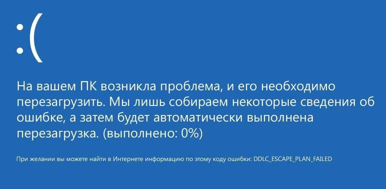 Ремонт компьютеров ноутбуков выезд - Компьютерная техника / игровые  приставки Ташкент на Olx