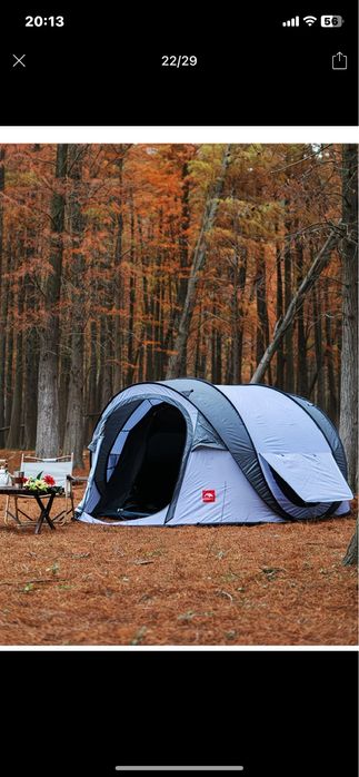 Палатка для отдыха