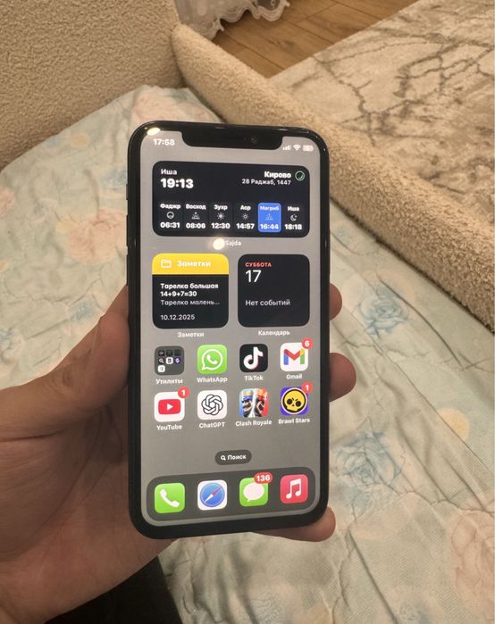 Продам Айфон 11 про