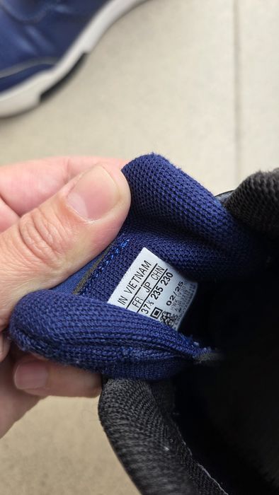 Детски маратонки