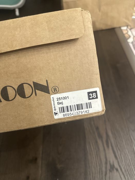 Зимние ботинки Cool moon бежевые