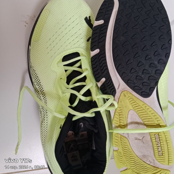 Сатылады сатылады