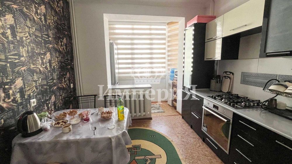 2 ком коктем Бағашар империя