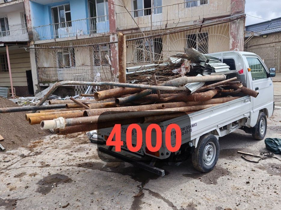 4000metallom  металлом самывоз