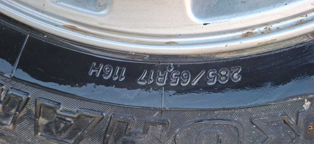 Шина с дисками в комплекте