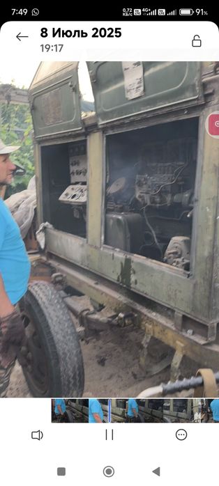 Генератор дизельный 10 КВТ