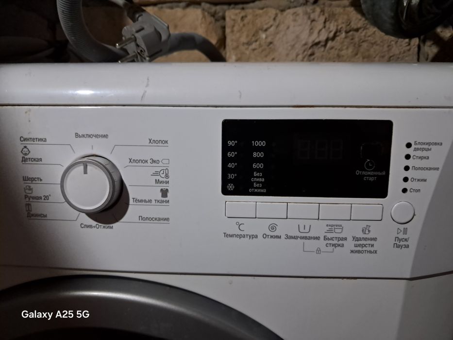 Срочно сатылады хбрласң