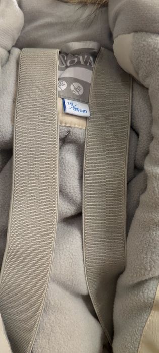 Продам новый зимний комбинезон