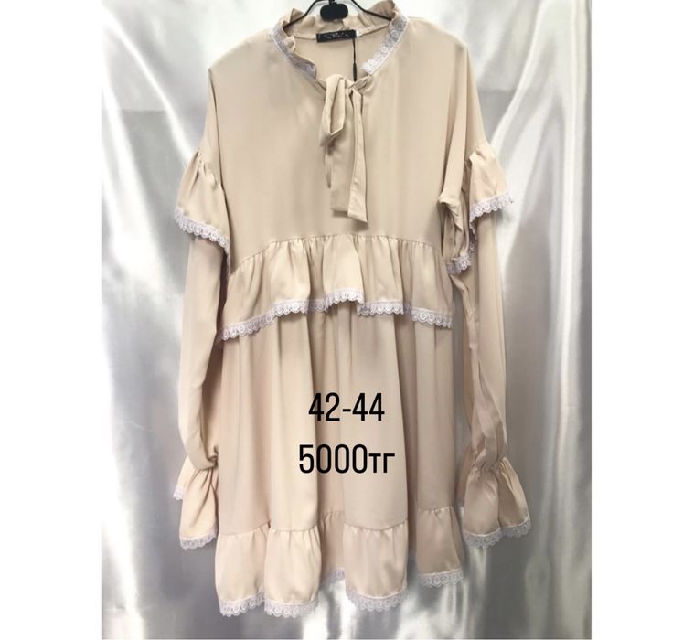 Продам новые вещи