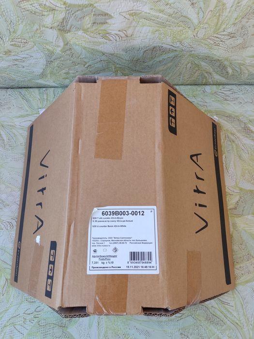 Продам две новые раковины Vitra