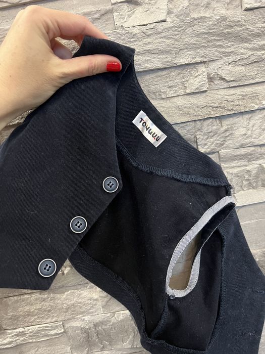 Детски костюм от 4 части