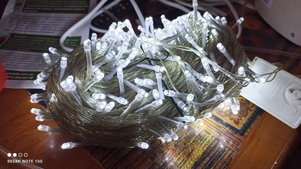 Новогодние гирлянды
