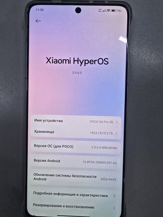 Xiaomi Poco x6 pro 12/512gb