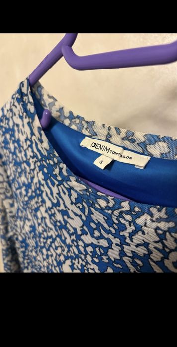 Rochie S din tul