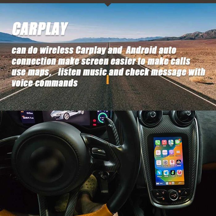 CarPlay / Android Auto модул за McLaren