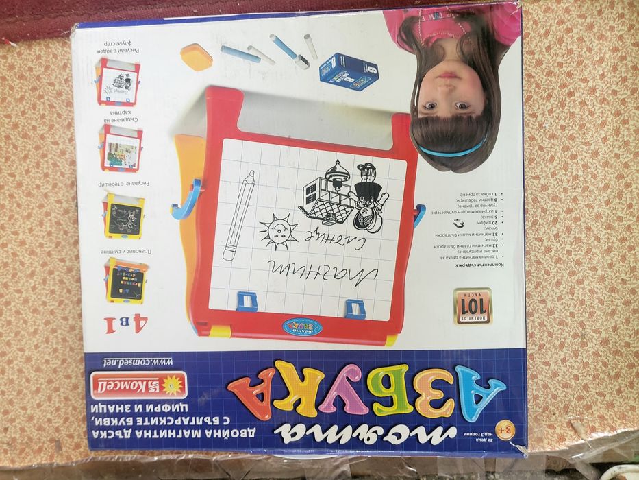 Плюшени играчки и игри