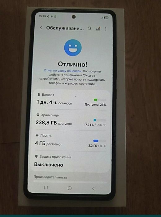 Самсунг а53.. 5G