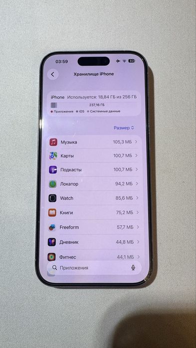 iPhone 15 Pro 256GB 83% АКБ