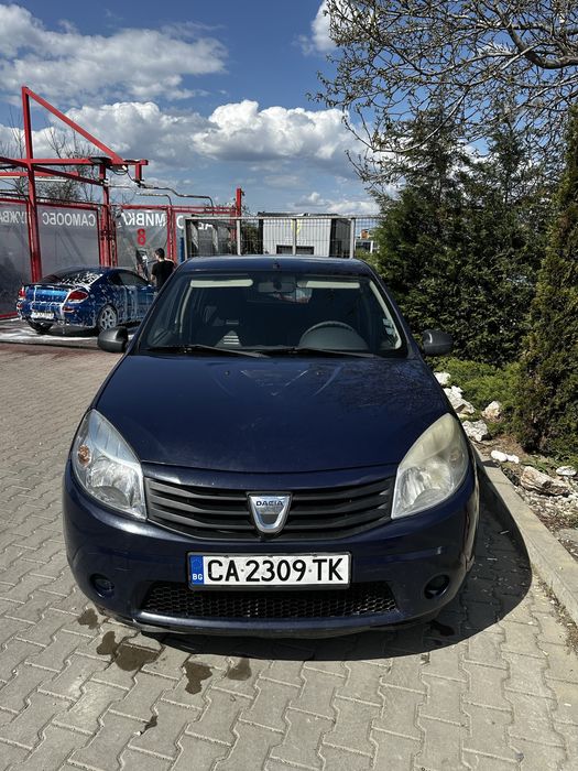 Коли под наем от 10€ на ден! ARP Auto