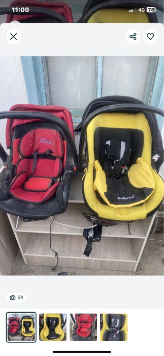 Автокресло детские продам