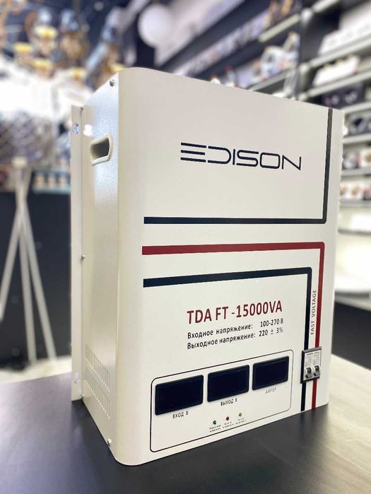 Стабилизаторы напряжения stablizator | stabilizatr | стабилизатор 380p