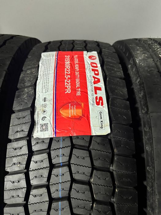 Автошины 315/80 R22,5 OPALS PR20 ДЛЯ ФУРЫ.