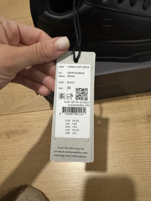 G star raw дамски обувки/кецове Lhana