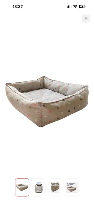 Продам мягкую лежанку